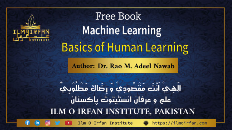 Machine Learning – Basics of Human Learning
